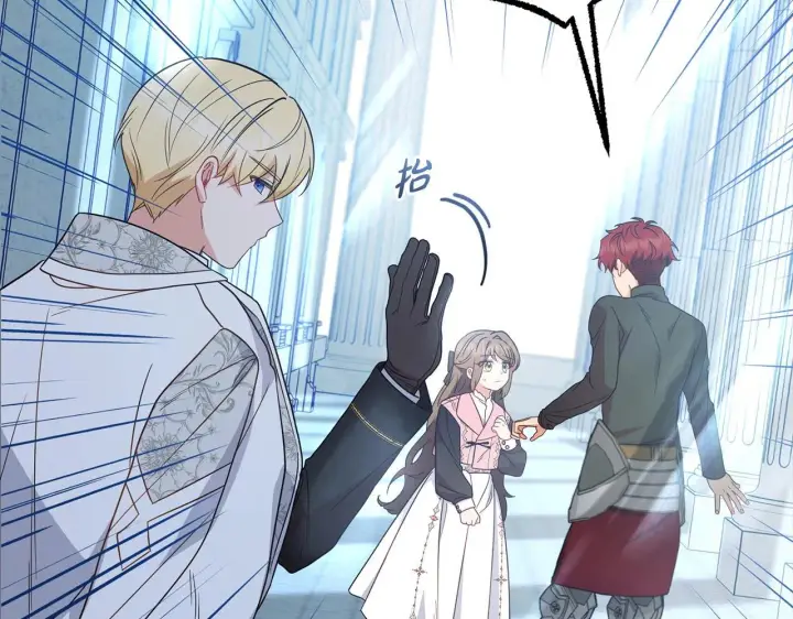 《反派少女被爱意围绕》第27话 这是我自己决定的事情图57