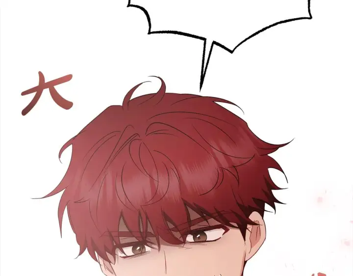 《反派少女被爱意围绕》第27话 这是我自己决定的事情图60