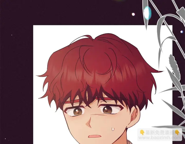 《反派少女被爱意围绕》第27话 这是我自己决定的事情图90