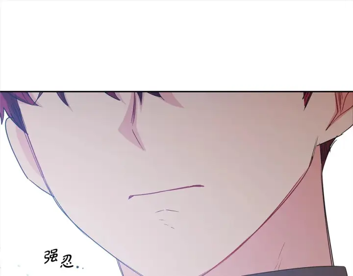 《反派少女被爱意围绕》第27话 这是我自己决定的事情图96