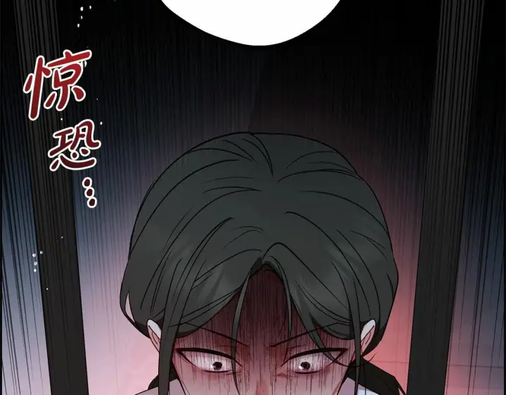 《反派少女被爱意围绕》第28话 抛弃对母亲的期待图118