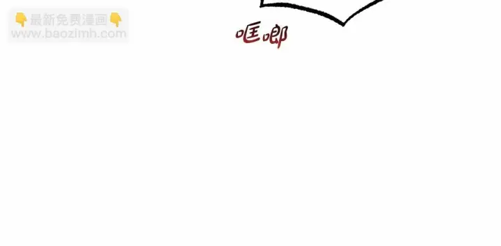 《反派少女被爱意围绕》第28话 抛弃对母亲的期待图123