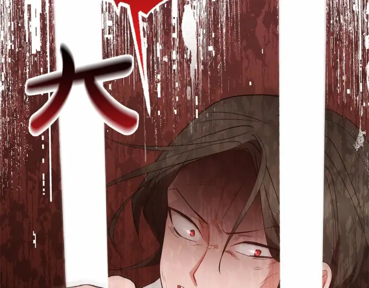 《反派少女被爱意围绕》第28话 抛弃对母亲的期待图125