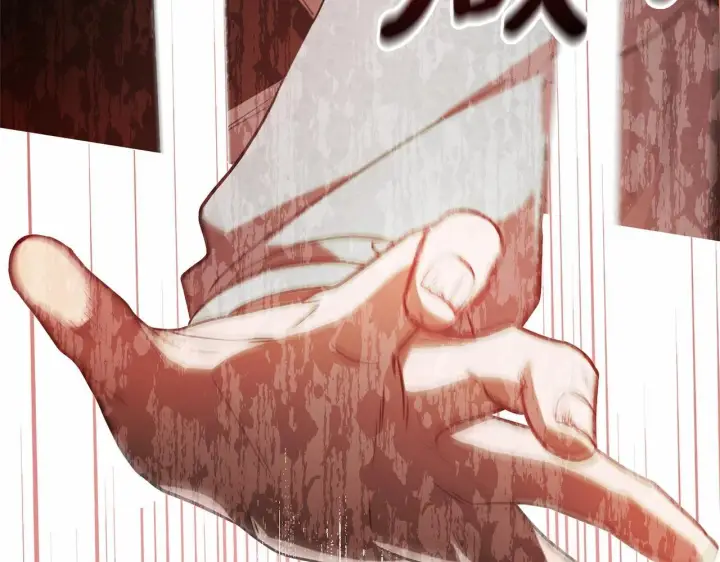 《反派少女被爱意围绕》第28话 抛弃对母亲的期待图127