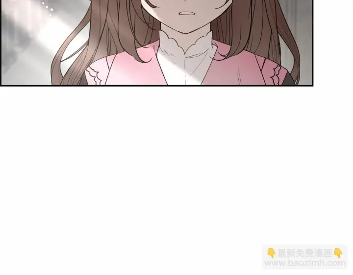《反派少女被爱意围绕》第28话 抛弃对母亲的期待图144