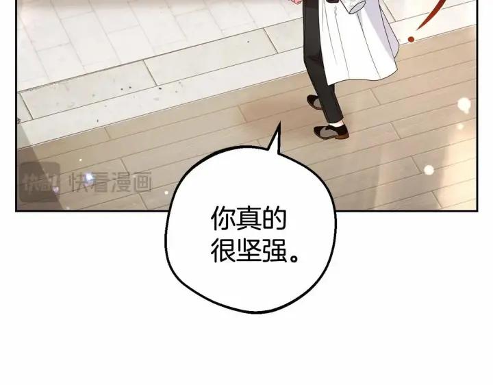 《反派少女被爱意围绕》第28话 抛弃对母亲的期待图155