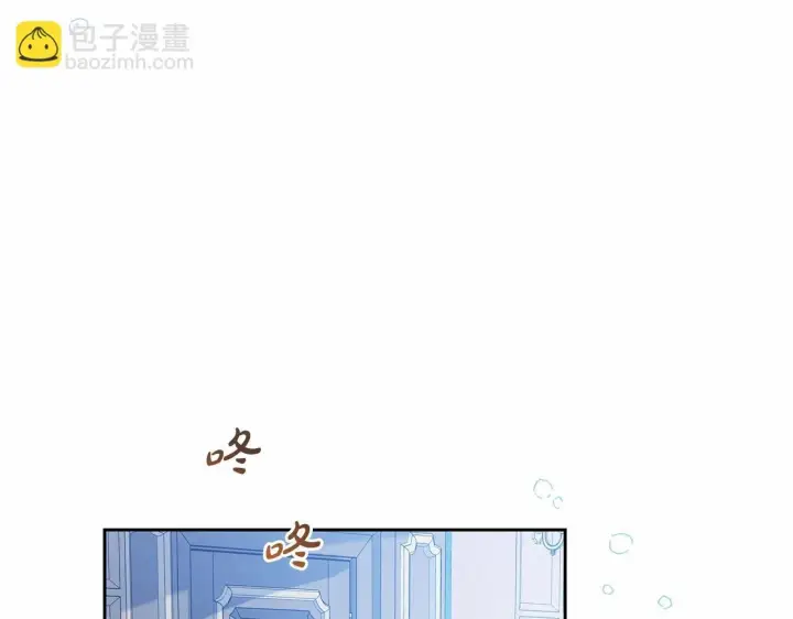 《反派少女被爱意围绕》第28话 抛弃对母亲的期待图184