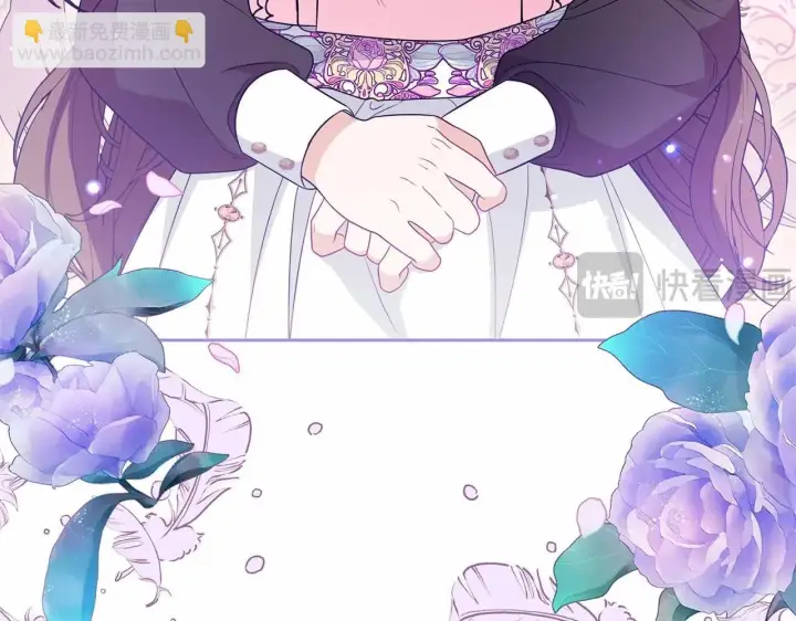 《反派少女被爱意围绕》第28话 抛弃对母亲的期待图32