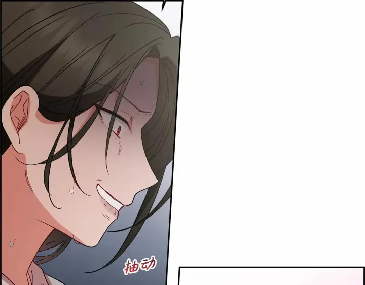 《反派少女被爱意围绕》第28话 抛弃对母亲的期待图34