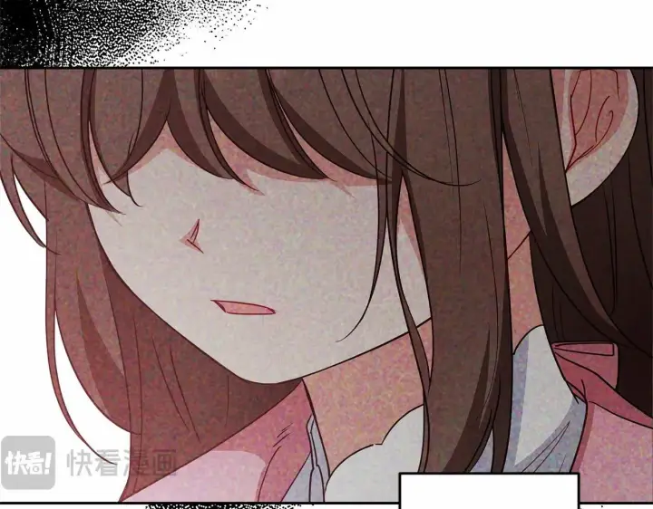 《反派少女被爱意围绕》第28话 抛弃对母亲的期待图61