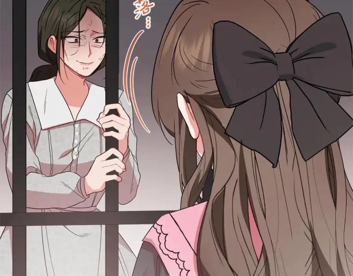《反派少女被爱意围绕》第28话 抛弃对母亲的期待图69