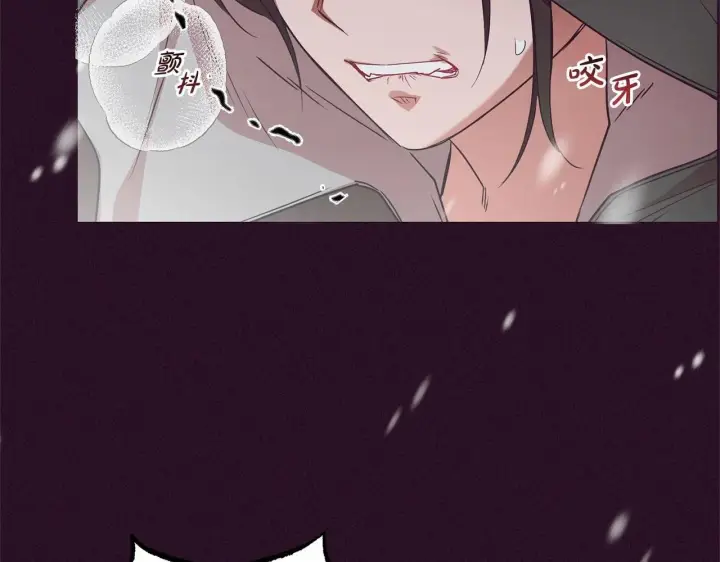 《反派少女被爱意围绕》第28话 抛弃对母亲的期待图96