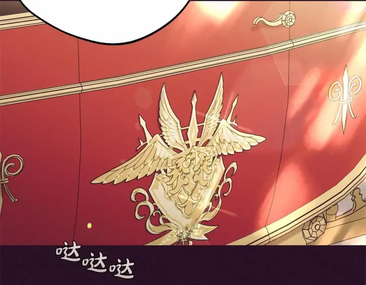 漫画《反派少女被爱意围绕》第29话 可爱少女的冬装竟然如此可爱！第139张图