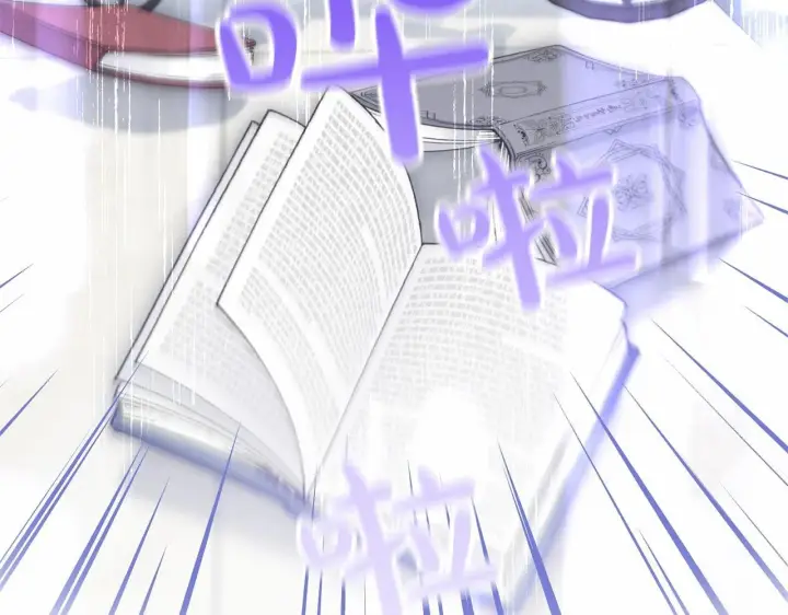 漫画《反派少女被爱意围绕》第29话 可爱少女的冬装竟然如此可爱！第166张图
