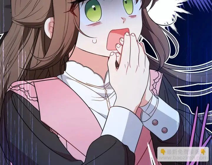 漫画《反派少女被爱意围绕》第29话 可爱少女的冬装竟然如此可爱！第204张图