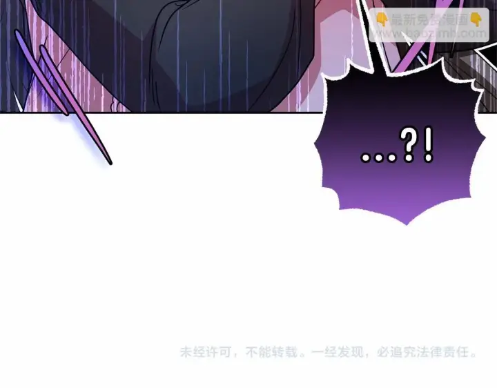 漫画《反派少女被爱意围绕》第29话 可爱少女的冬装竟然如此可爱！第205张图