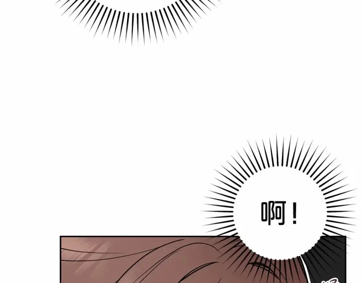 漫画《反派少女被爱意围绕》第29话 可爱少女的冬装竟然如此可爱！第29张图