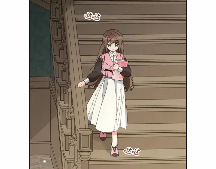漫画《反派少女被爱意围绕》第29话 可爱少女的冬装竟然如此可爱！第44张图