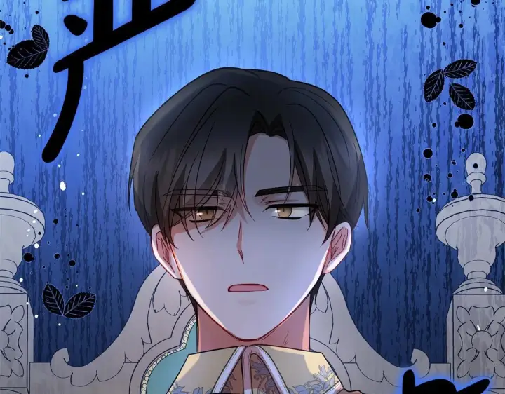 漫画《反派少女被爱意围绕》第29话 可爱少女的冬装竟然如此可爱！第6张图