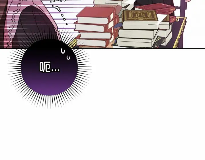漫画《反派少女被爱意围绕》第29话 可爱少女的冬装竟然如此可爱！第70张图