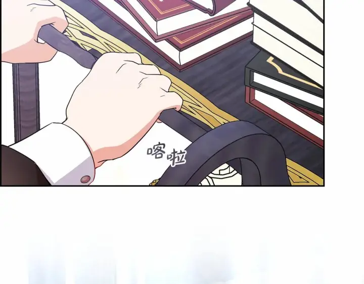 漫画《反派少女被爱意围绕》第29话 可爱少女的冬装竟然如此可爱！第80张图
