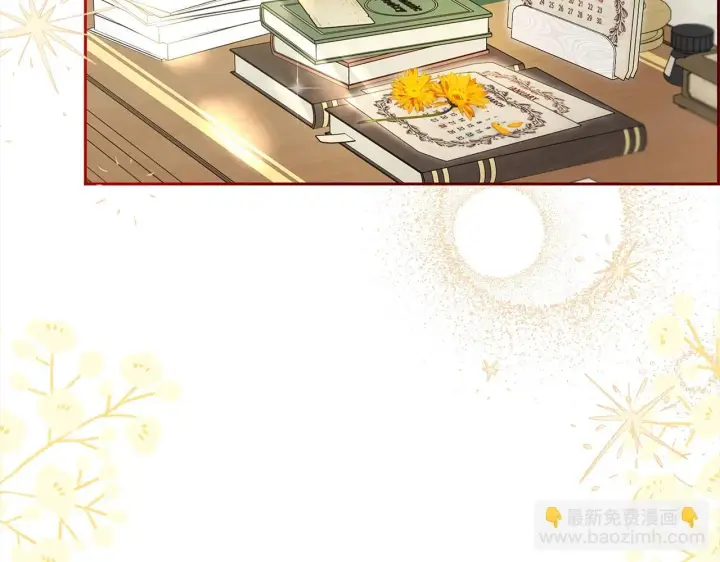 漫画《反派少女被爱意围绕》第30话 害怕期待落空吗？第124张图