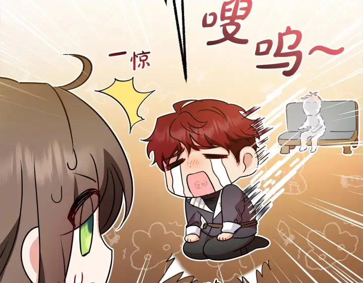 漫画《反派少女被爱意围绕》第30话 害怕期待落空吗？第153张图