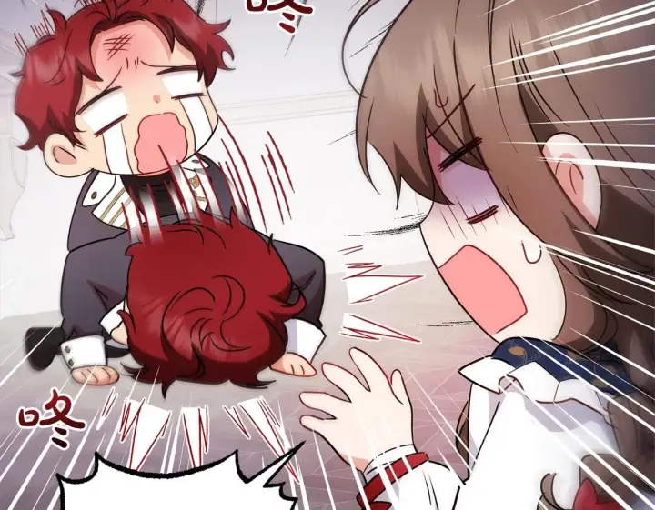 漫画《反派少女被爱意围绕》第30话 害怕期待落空吗？第200张图