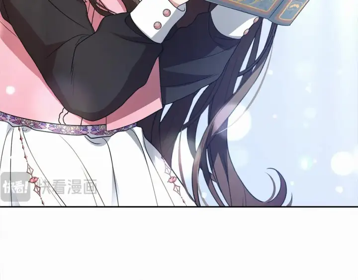 漫画《反派少女被爱意围绕》第30话 害怕期待落空吗？第89张图