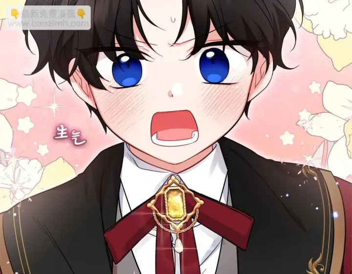 《反派少女被爱意围绕》第31话 是谁欺负你了？！图102
