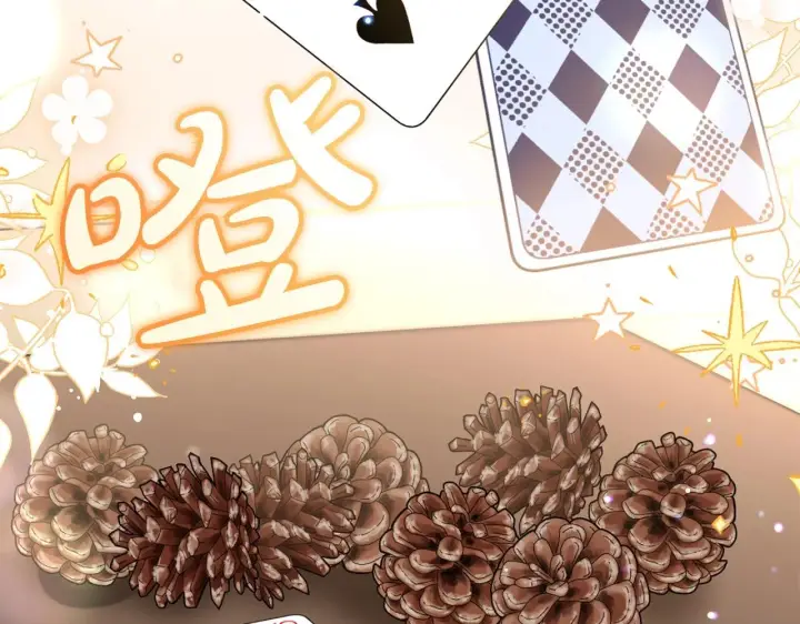 《反派少女被爱意围绕》第31话 是谁欺负你了？！图140