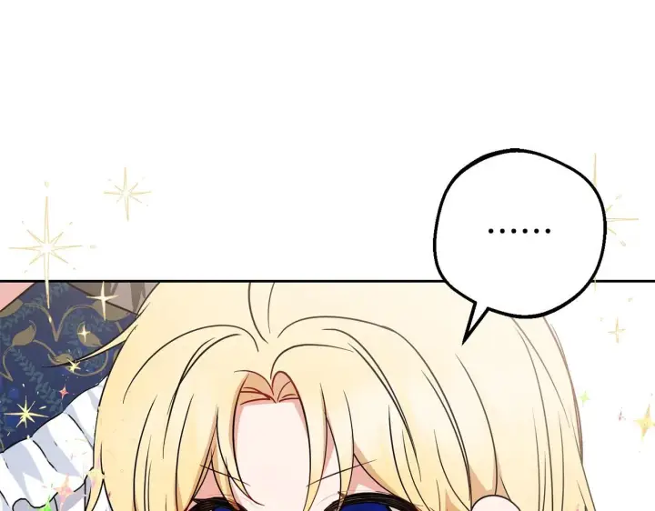 《反派少女被爱意围绕》第31话 是谁欺负你了？！图151