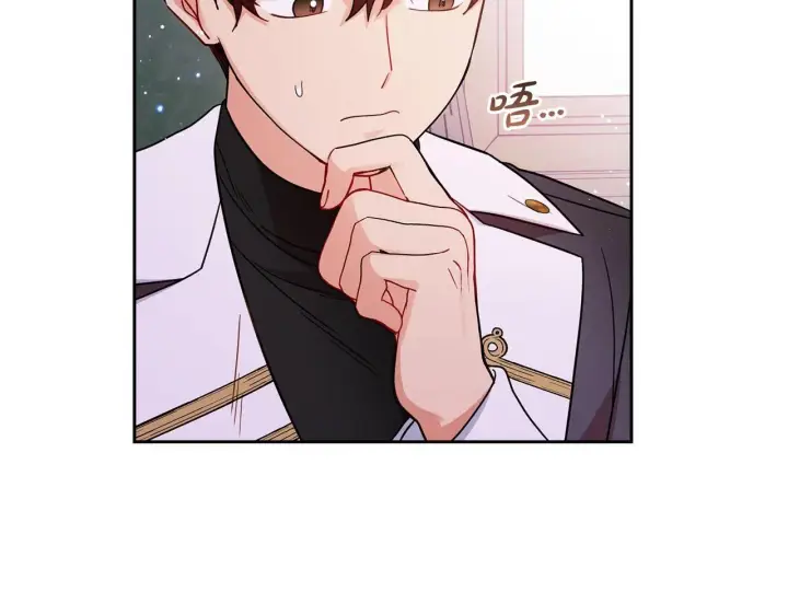 《反派少女被爱意围绕》第31话 是谁欺负你了？！图168