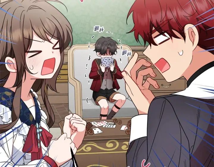 《反派少女被爱意围绕》第31话 是谁欺负你了？！图175