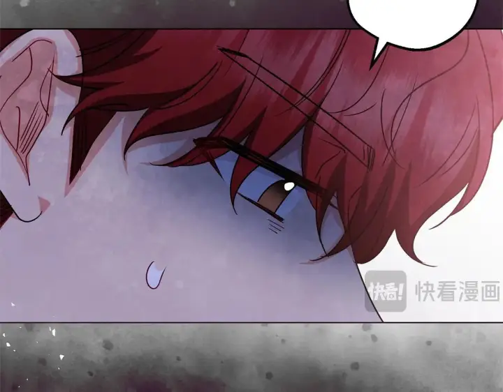《反派少女被爱意围绕》第31话 是谁欺负你了？！图54