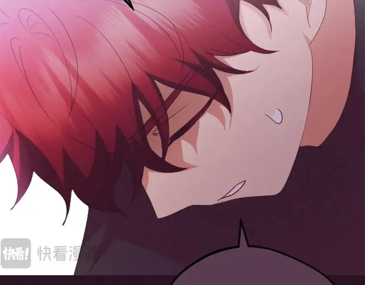 《反派少女被爱意围绕》第31话 是谁欺负你了？！图66