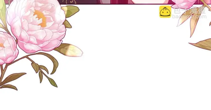漫画《反派少女被爱意围绕》第32话 哭唧唧道歉好可爱第72张图
