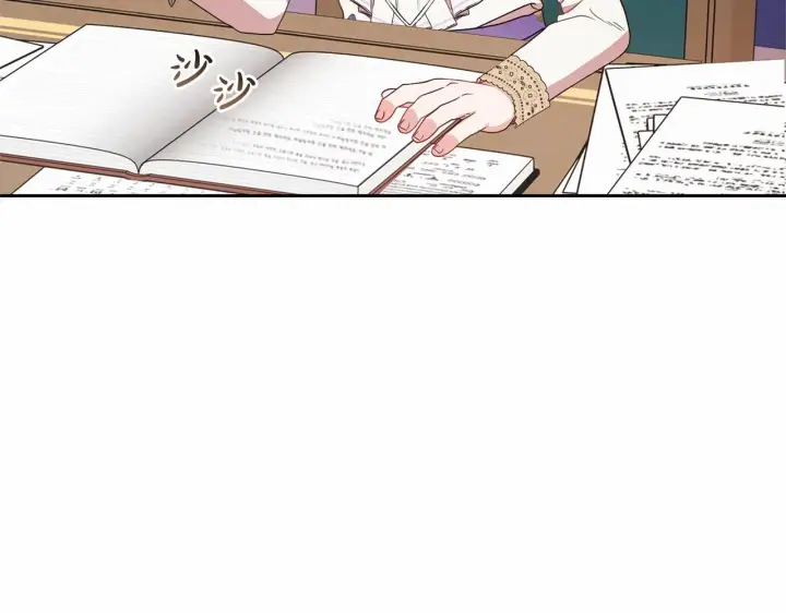漫画《反派少女被爱意围绕》第33话 只是暂时的监护人第127张图