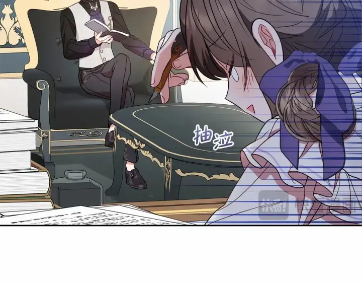 漫画《反派少女被爱意围绕》第33话 只是暂时的监护人第132张图