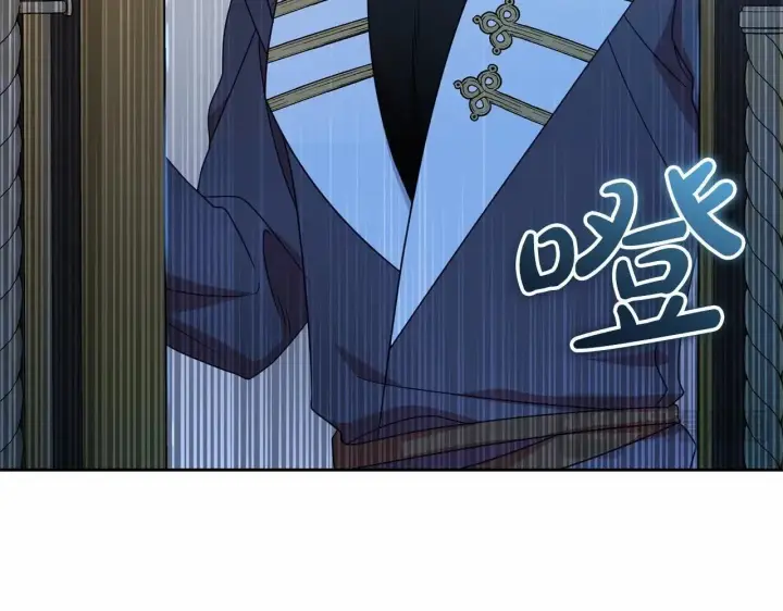 漫画《反派少女被爱意围绕》第33话 只是暂时的监护人第18张图