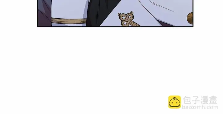 漫画《反派少女被爱意围绕》第33话 只是暂时的监护人第36张图