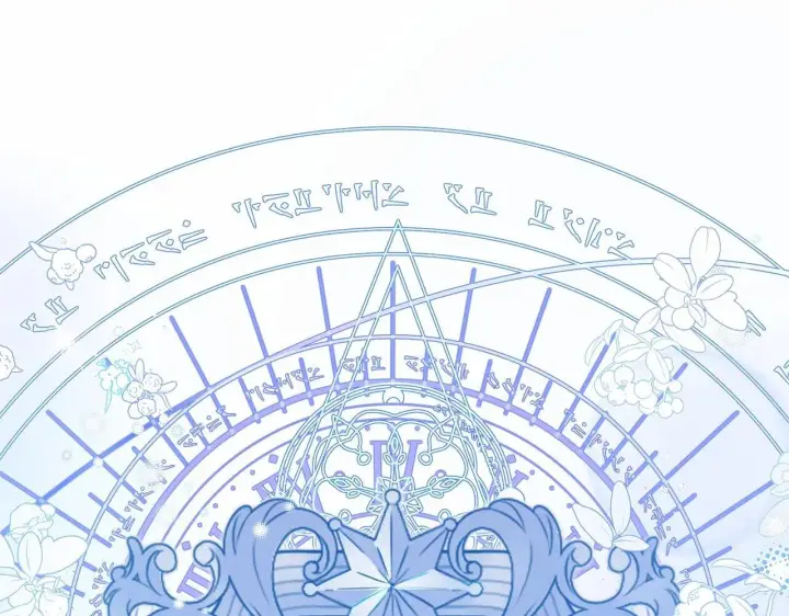 漫画《反派少女被爱意围绕》第33话 只是暂时的监护人第77张图