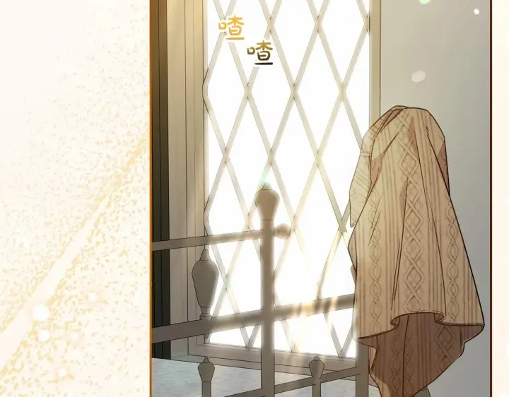 漫画《反派少女被爱意围绕》第34话 余生都是鲜花盛开的春天第105张图
