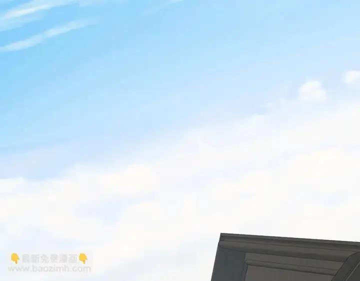 漫画《反派少女被爱意围绕》第34话 余生都是鲜花盛开的春天第117张图