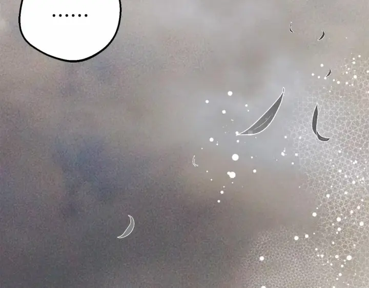漫画《反派少女被爱意围绕》第34话 余生都是鲜花盛开的春天第216张图