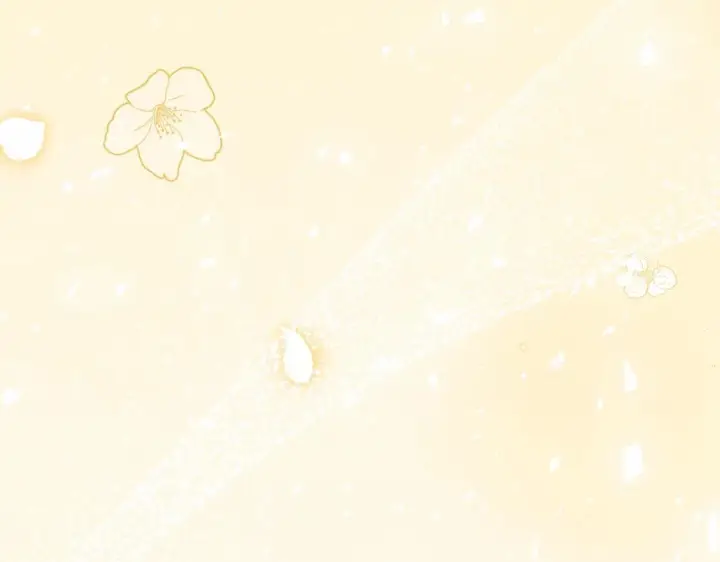 漫画《反派少女被爱意围绕》第34话 余生都是鲜花盛开的春天第44张图