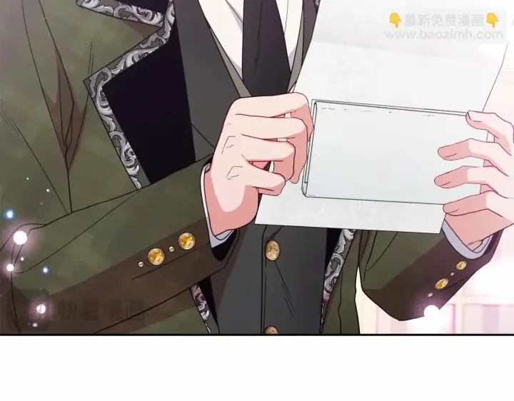 漫画《反派少女被爱意围绕》第34话 余生都是鲜花盛开的春天第73张图