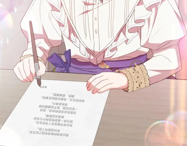 漫画《反派少女被爱意围绕》第34话 余生都是鲜花盛开的春天第90张图