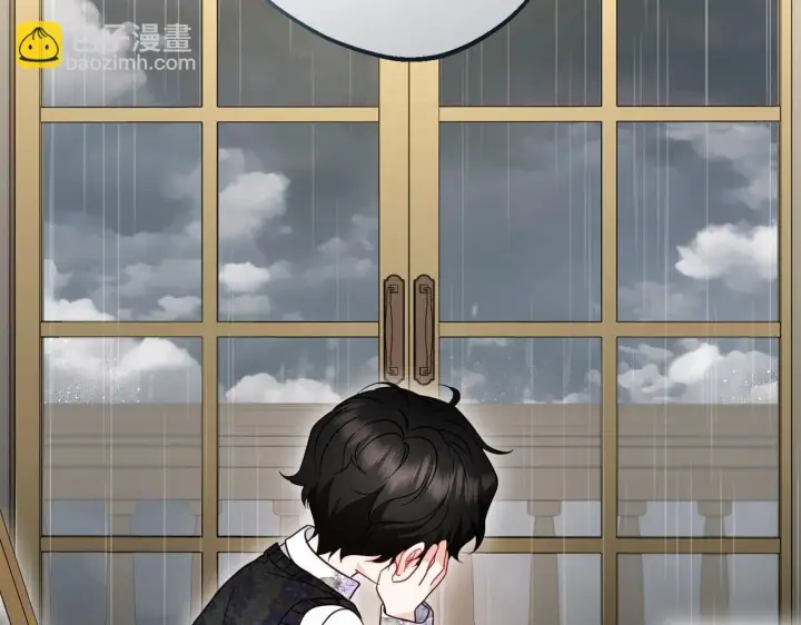 漫画《反派少女被爱意围绕》第35话 雨中捉迷藏第117张图