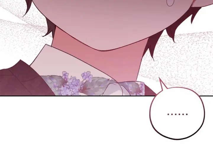 漫画《反派少女被爱意围绕》第35话 雨中捉迷藏第144张图